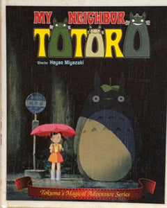 My Neighbour Totoro 