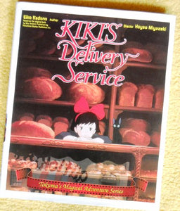 Kiki's Delivery Service 