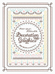 Decoration Graphics 