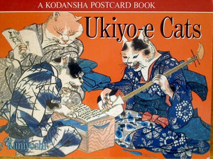 Ukiyo-e Cats 