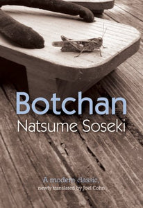 Botchan 