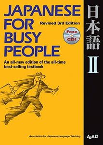 Japanese For Busy People: Bk. 2 