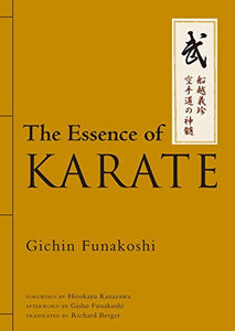 The Essence Of Karate 