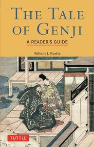 Tale of Genji: A Reader's Guide 