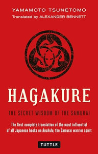 Hagakure 