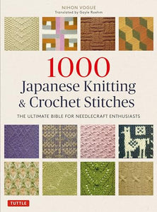 1000 Japanese Knitting & Crochet Stitches 