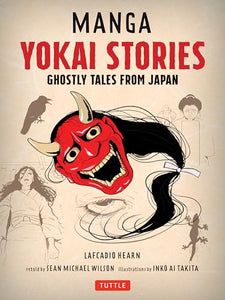 Manga Yokai Stories 