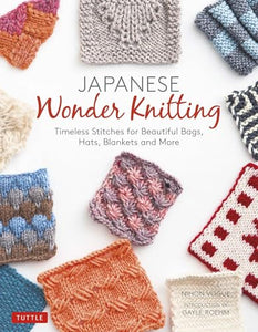 Japanese Wonder Knitting 