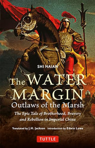 The Water Margin: Outlaws of the Marsh 