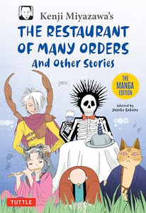 Kenji Miyazawa's Restaurant of Many Orders and Other Stories 