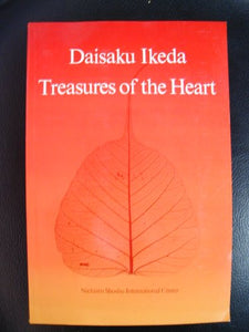 Treasures of the heart 