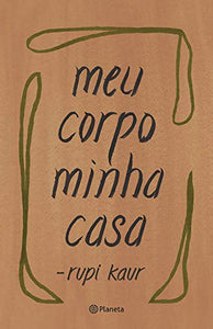 Meu Corpo Minha Casa (Em Portugues do Brasil) 