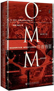 One Minute to Midnight:kennedy, khrushchev and castro on the brink of nuclear war (Chinese Edition) 