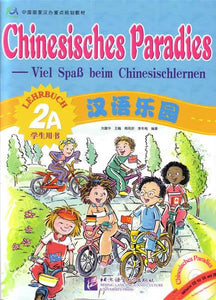 Chinesisches Paradies vol.2A - Lehrbuch 