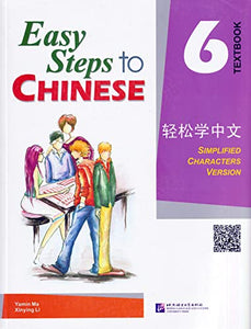 Easy Steps to Chinese vol.6 - Textbook 