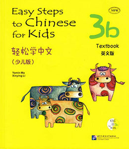 Easy Steps to Chinese for Kids vol.3B - Textbook 