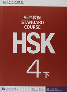 HSK Standard Course 4B - Textbook 