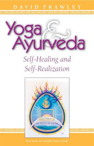 Yoga and Ayurveda 