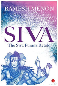 Siva 