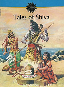 Tales of Shiva (Amar Chitra Katha) 