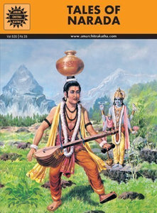 Tales of Narada (Amar Chitra Katha) 