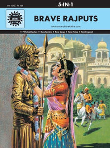 5 in 1 Brave Rajputs 1013 