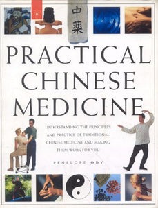 Practical Chinese Medicine 