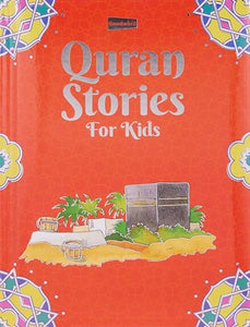 Quran Stories for Kids 