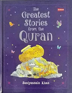 Greatest Stories from the Quran 