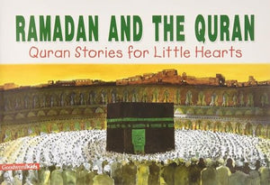 Ramadan and the Quran 