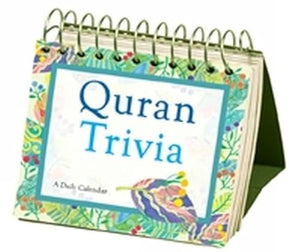 Quran Trivia 