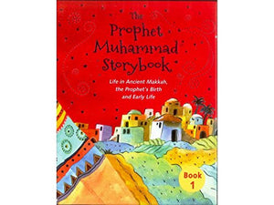 The Prophet Muhammad Story Book 1 Kids Specials 