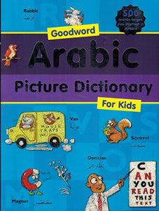 Goodword Arabic Picture Dictionary for Kids 