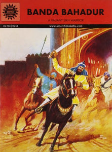 Banda Bahadur (Amar Chitra Katha) Paperback – 1973 