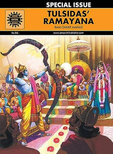 Tulsidas Ramayana 