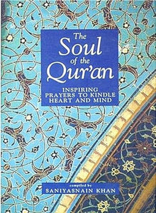 Soul of the Qur'an 