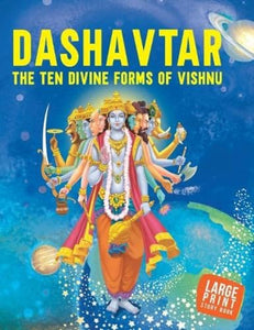 Dashavtar the Ten Divine Forms of Vishnu 