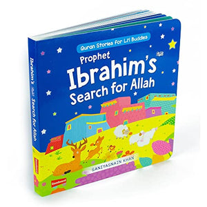 Prophet Ibrahim's (AS) Search for Allah - Quran Stories for Ll'l Buddles 