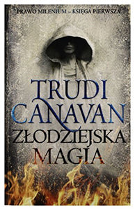 Zlodziejska magia 