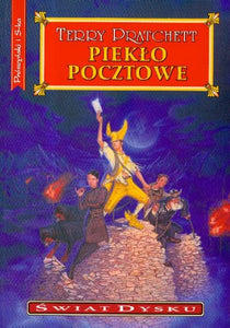 Piekło pocztowe (ŚWIAT DYSKU) 