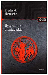 Dytyramby dionizyjskie (MEANDRY KULTURY) 