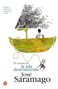 El Cuento de la Isla Desconocida 