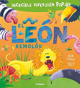 El León Remolón 