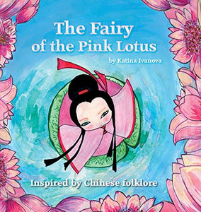 The Fairy of the Pink Lotus 