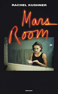 Mars Room 