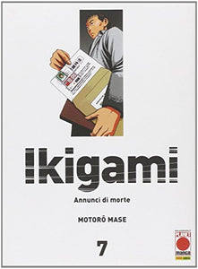 Ikigami vol. 7 