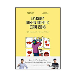 Everyday Korean Idiomatic Expressions 