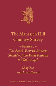 The Manasseh Hill Country Survey Volume 7 