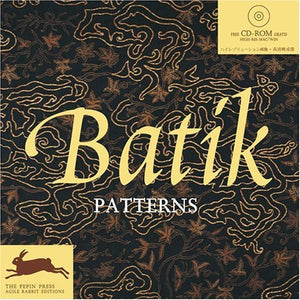 Batik Patterns 