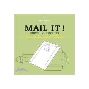 Mail it 